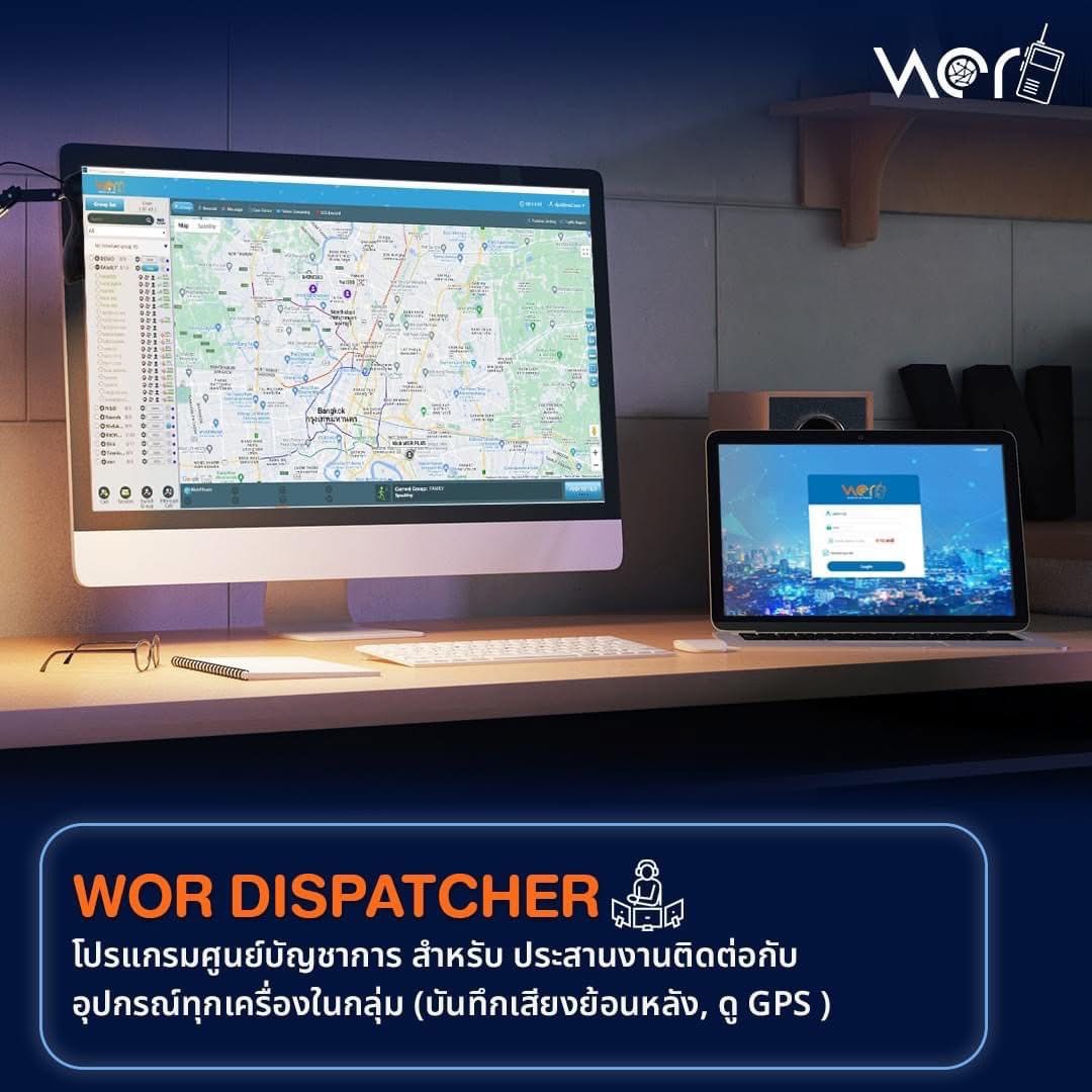 WOR X - Image 6