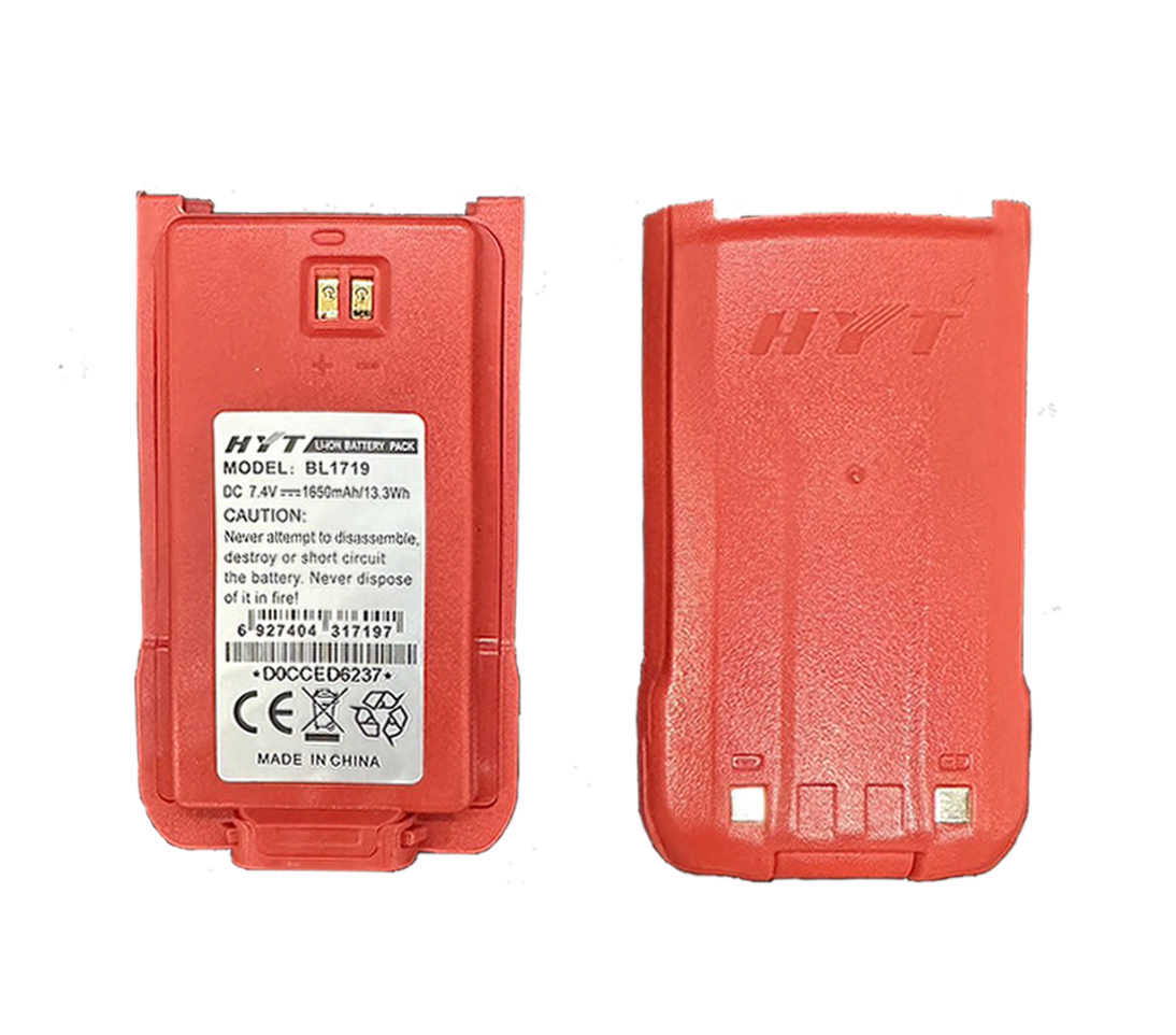 แบตเตอรี่ BL1719 FOR HYT POWER 245 245S - Image 2